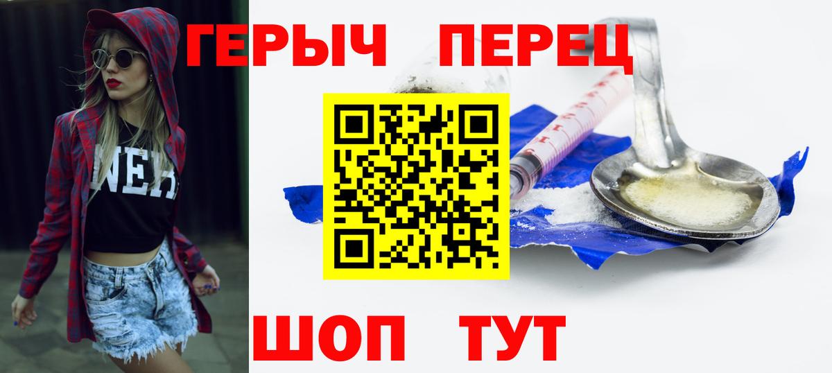 Лянтор  LSD-25  Бошки Шишки  МДМА  Гашиш  Вход с VPN  А ПВП СОЛЬ   КОКАИН  МЕФ  