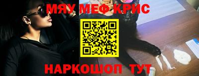альфа пвп Донецк