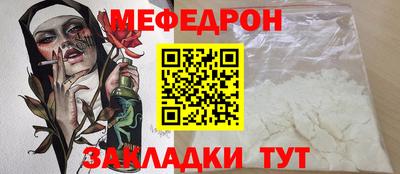 альфа пвп Донецк