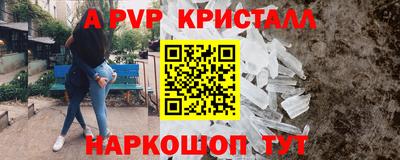 прущие грибы Дубна