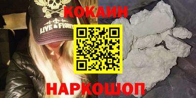 таблы Донской