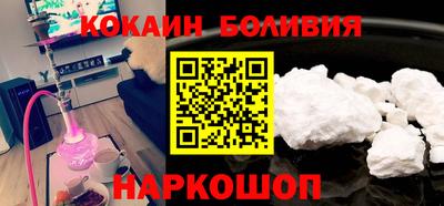 альфа пвп Донецк