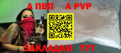 прущие грибы Дубна