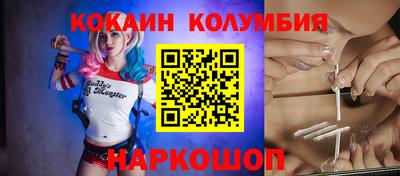 таблы Донской