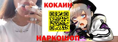 альфа пвп Донецк