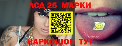 прущие грибы Дубна