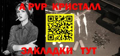 прущие грибы Дубна