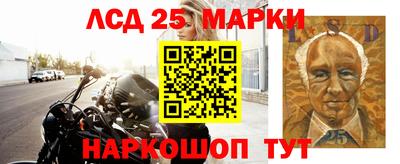 альфа пвп Донецк