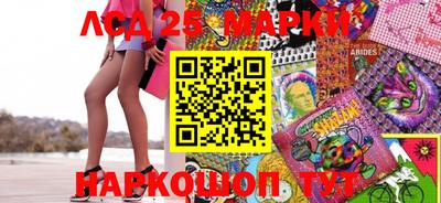 прущие грибы Дубна