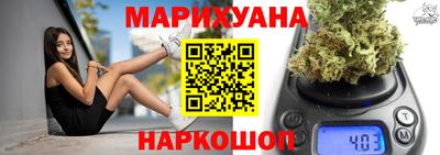 таблы Донской