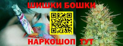 таблы Донской