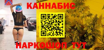 альфа пвп Донецк