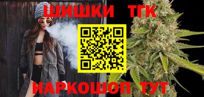 альфа пвп Донецк