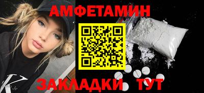 прущие грибы Дубна