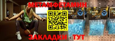 прущие грибы Дубна