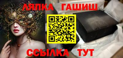 таблы Донской
