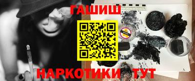 прущие грибы Дубна