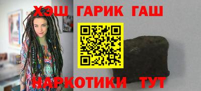 таблы Донской