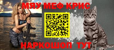 прущие грибы Дубна