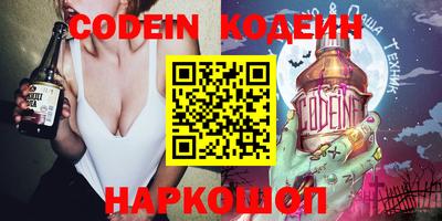 таблы Донской