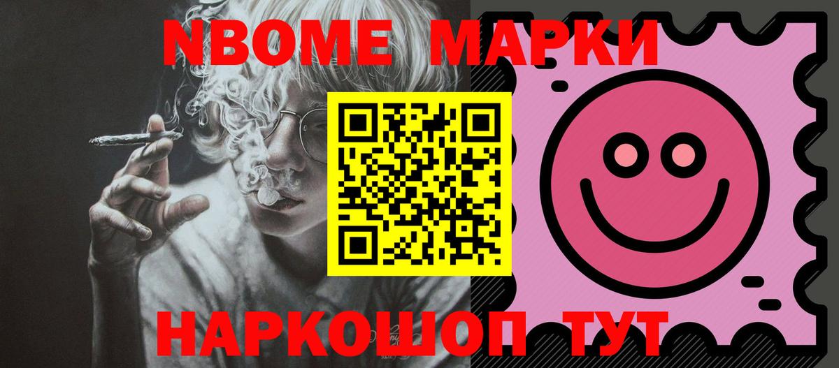 ЛСД экстази кислота Лянтор